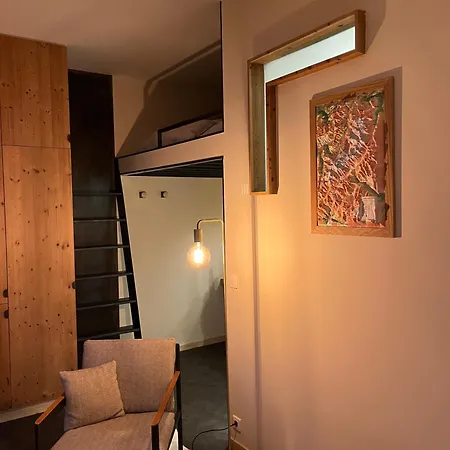 Un Nid Avec Balcon 아파트